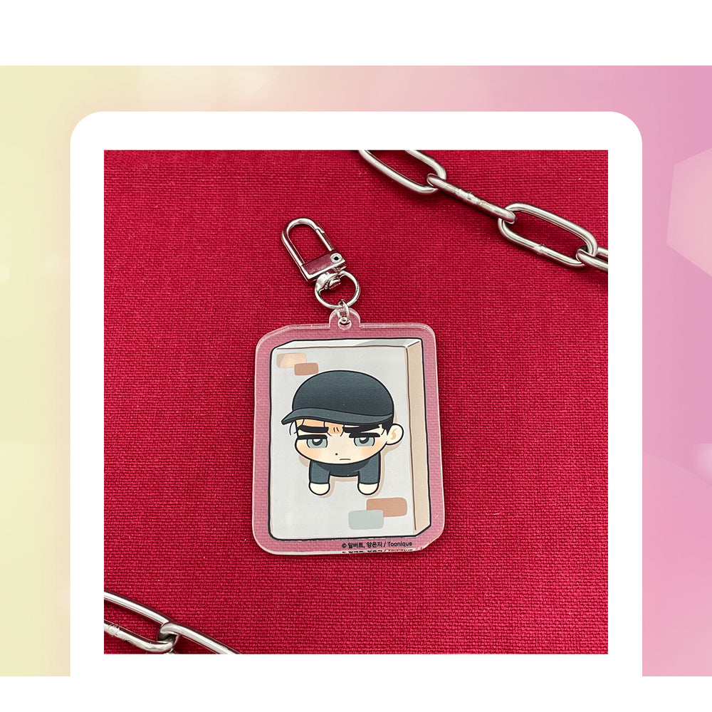 Full Volume - Seol Beom Double Sided Acrylic Keyring