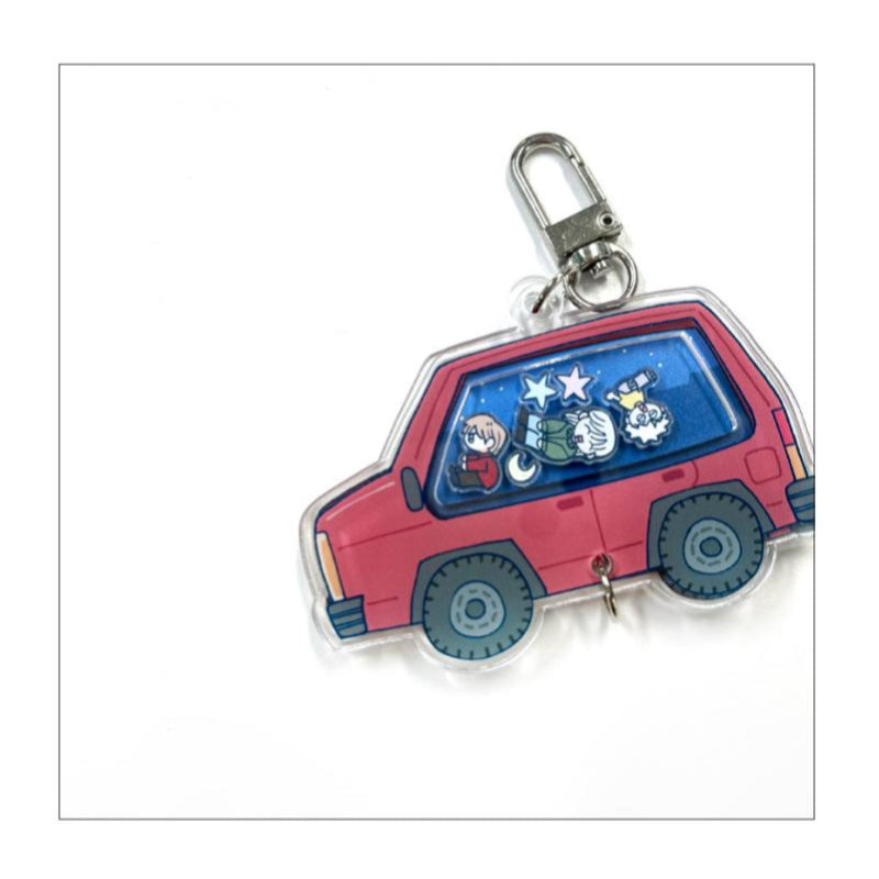 Dam Of The Forest - Shaker Acrylic Keyring