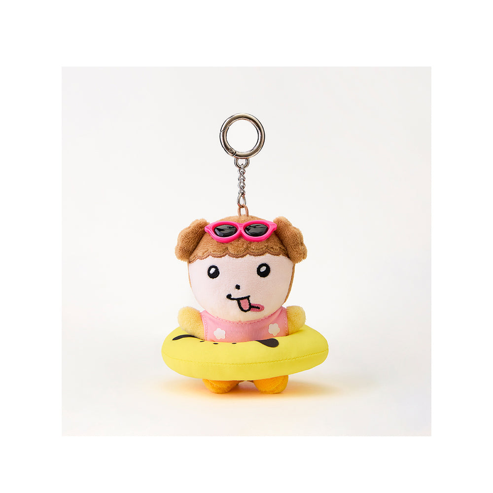 Maru Is a Puppy - Mini Figure Keyring