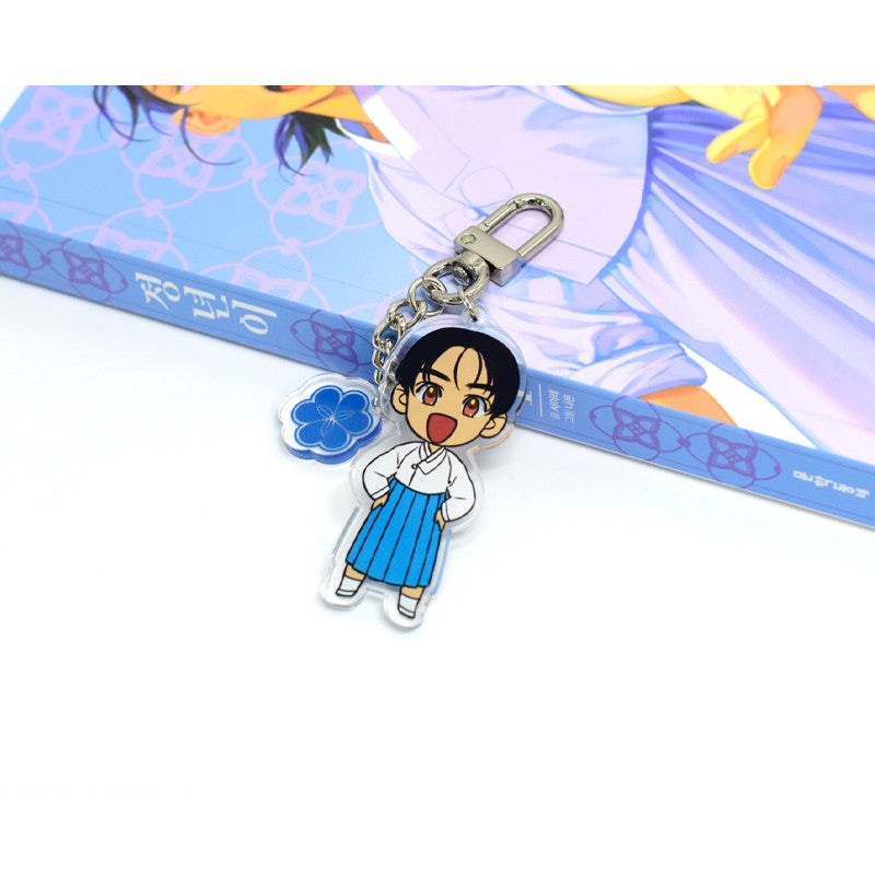 Jeong-Nyeon - Portrait Acrylic Keyring