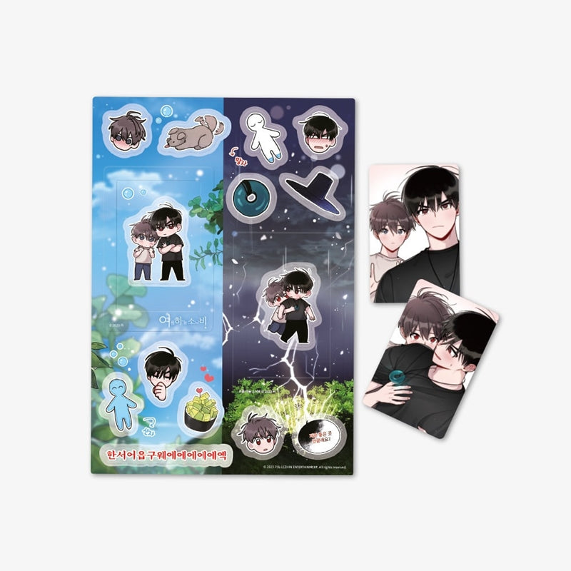 One Summer Day - Photocards & Magnets Set