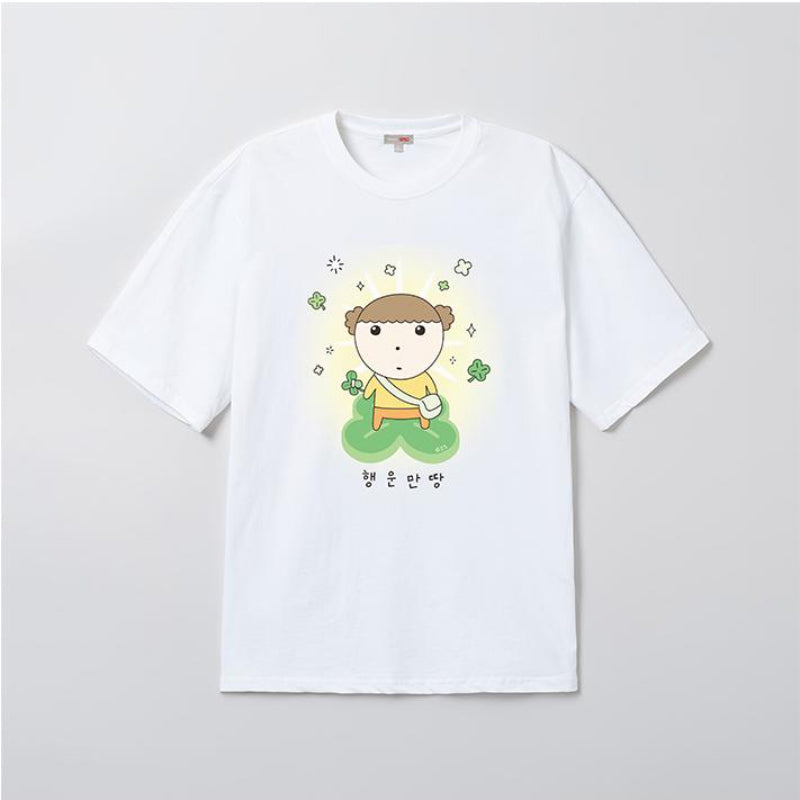 SPAO x Maru Is A Puppy - Short-sleeved T-shirt