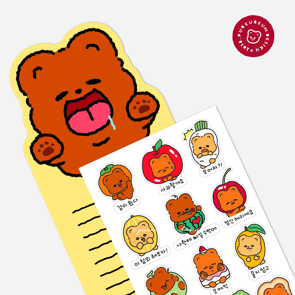 Pureureum Design - Come into my Mouth Cupid Bear Sticker