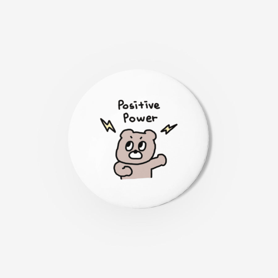 Song Song - Positive Power Pin Button