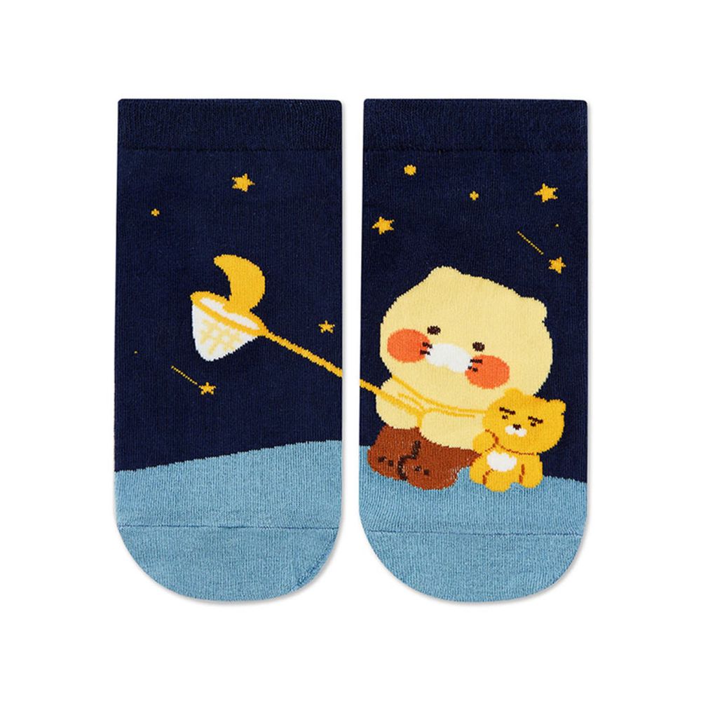 Kakao Friends - Dream Diary Ankle Socks