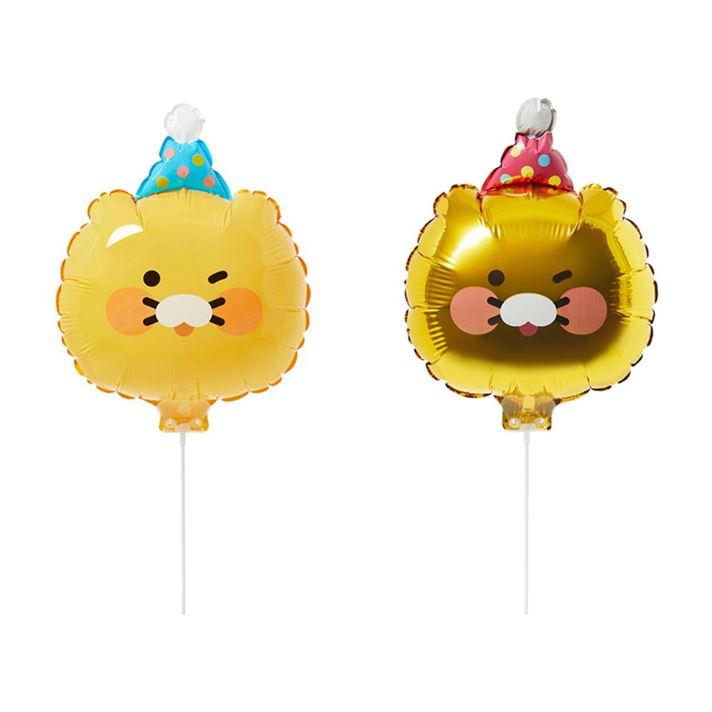 Kakao Friends - Choonsik Bling Party Conical Hat Face Balloon