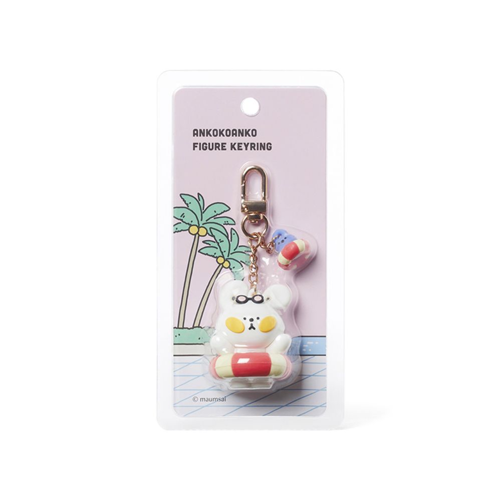 Kakao Friends - AnkokoAnko Summer Figure Keyring