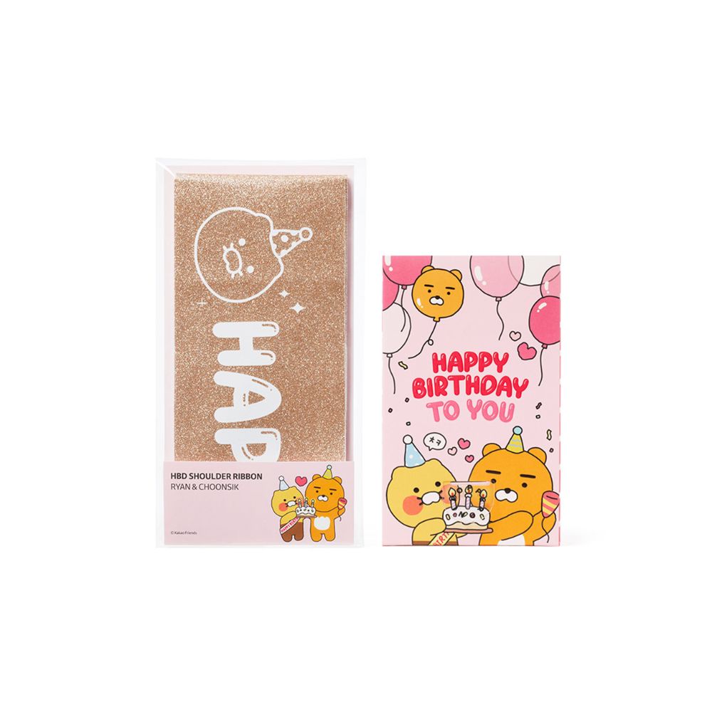 Kakao Friends - Ryan & Choonsik Happy Birthday Shoulder Ribbon Firecracker Card Set