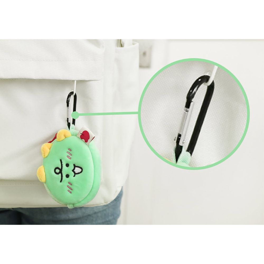 Kakao Friends - Jordy Face Pouch Keyring