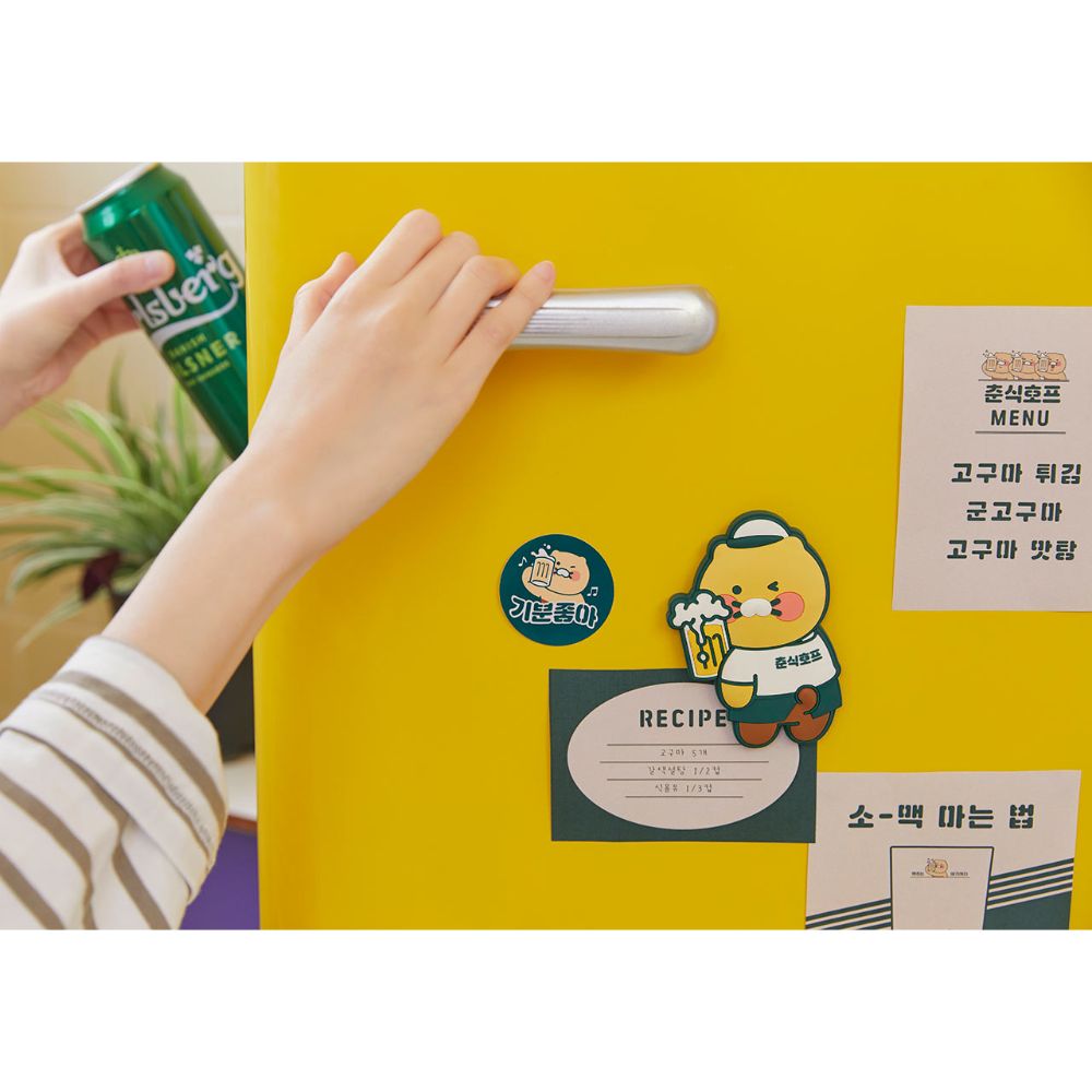 Kakao Friends - Choonsik Hof Bottle Opener