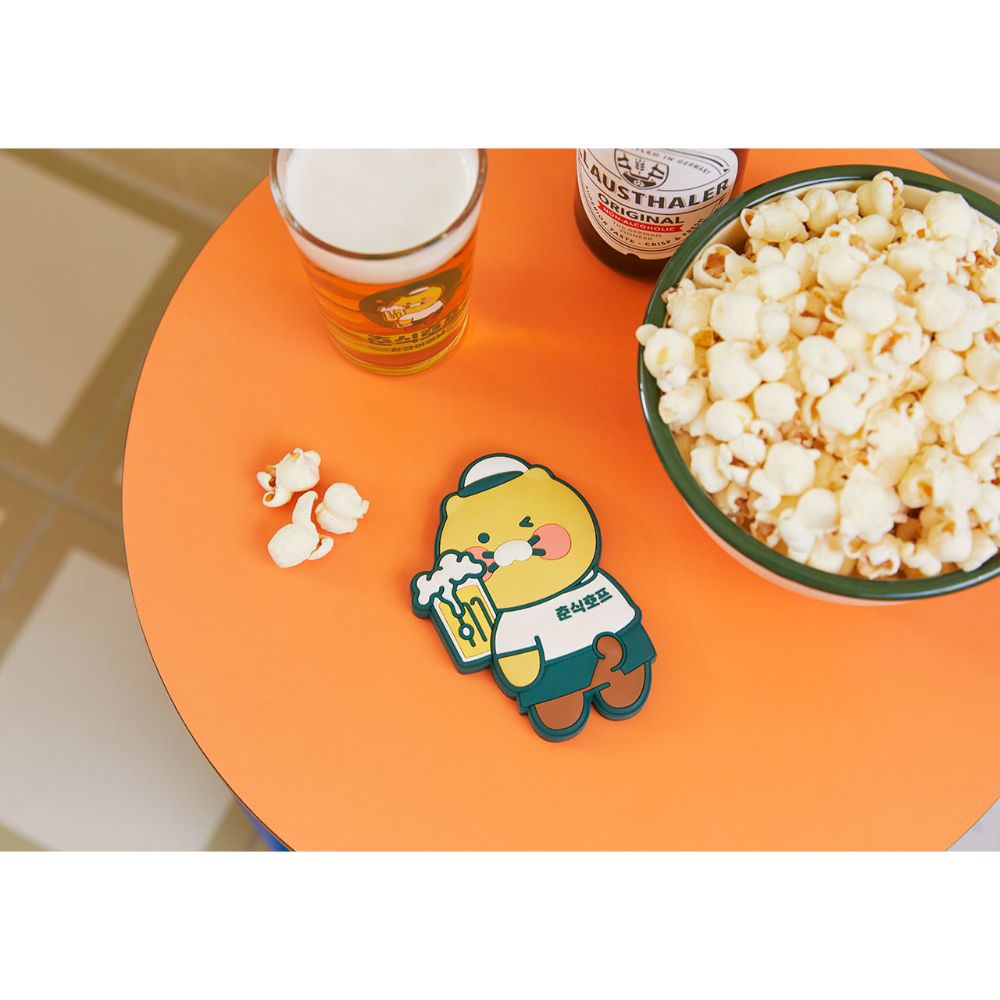 Kakao Friends - Choonsik Hof Bottle Opener