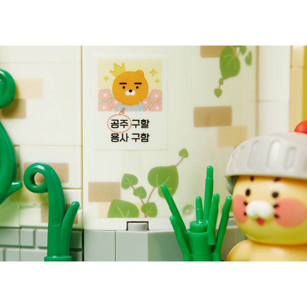 Kakao Friends - Ryan & Choonsik Dragon Castle Brick Figure