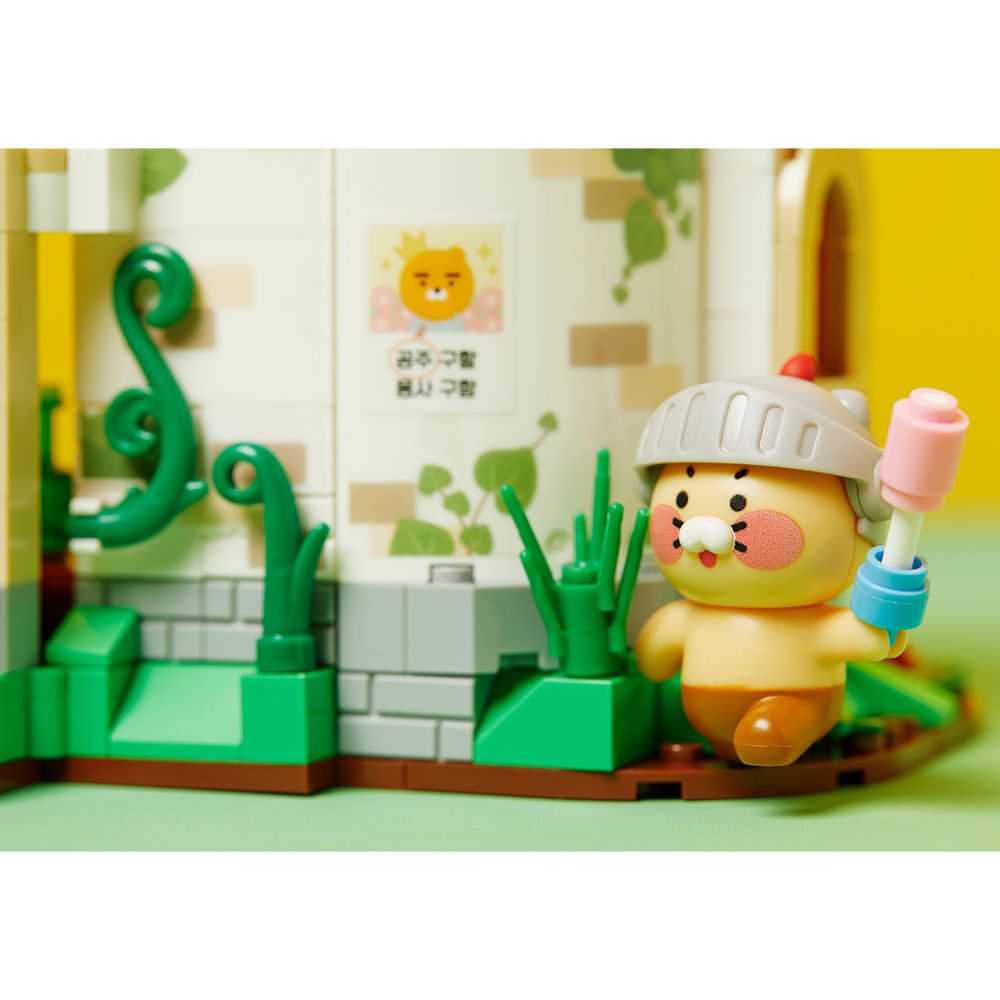 Kakao Friends - Ryan & Choonsik Dragon Castle Brick Figure