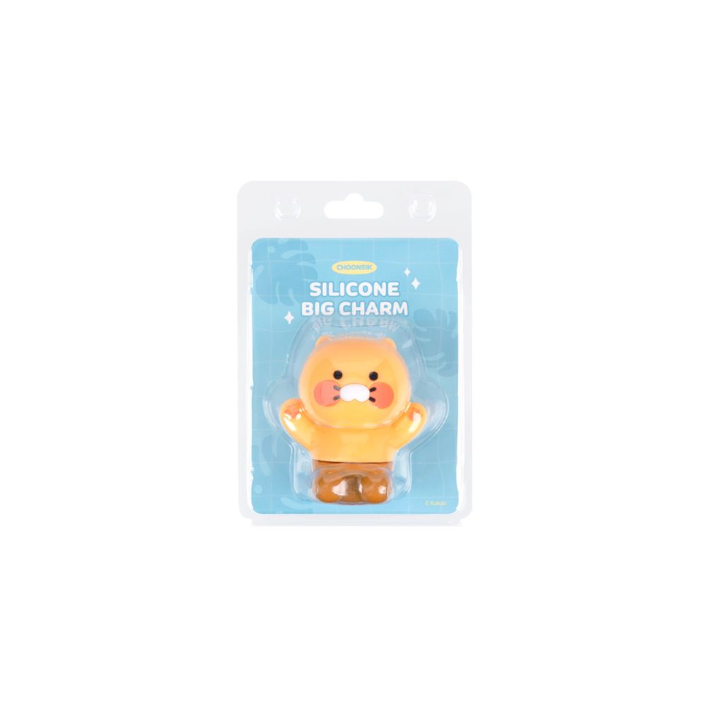 Kakao Friends - Choonsik Big Silicone Charm