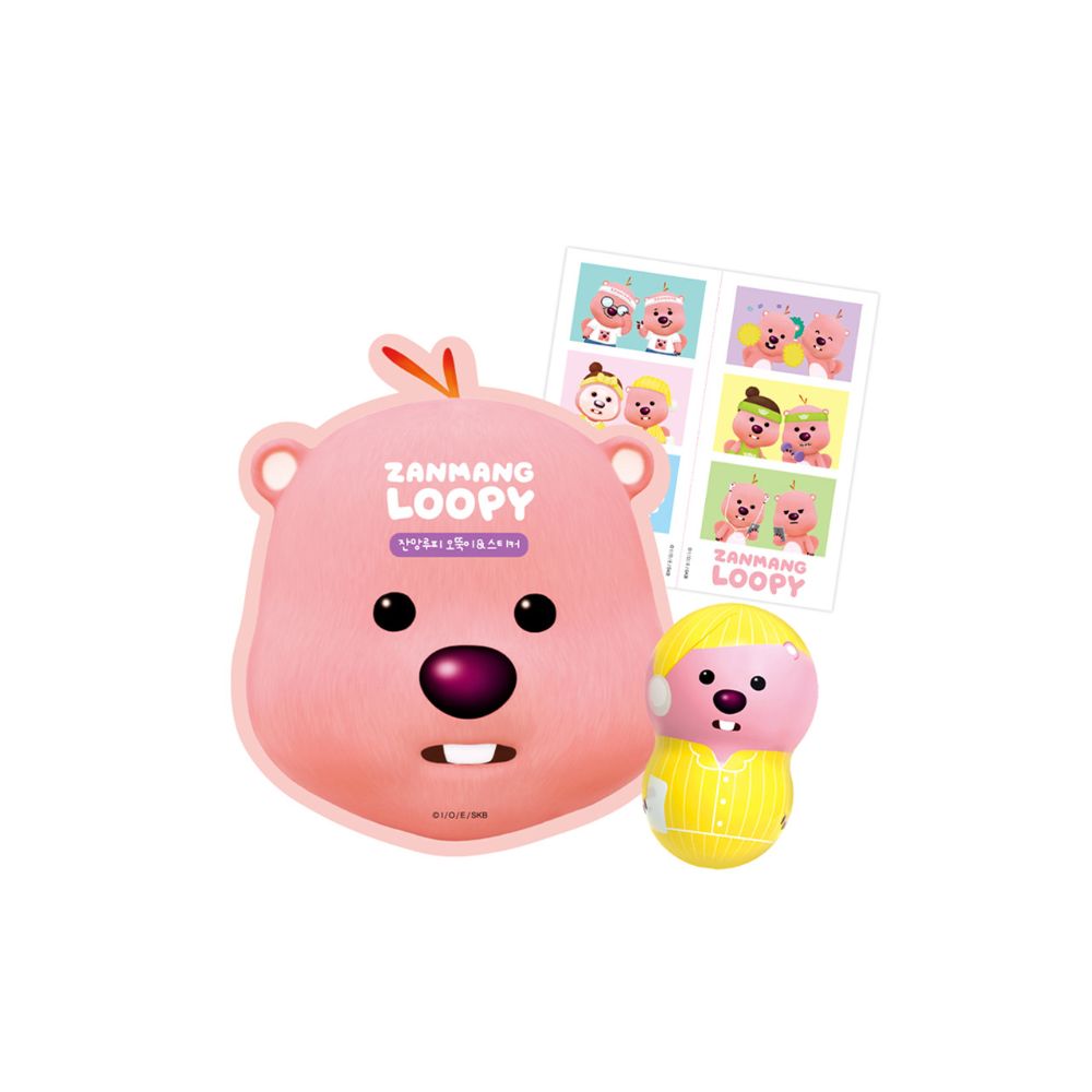 Kakao Friends - Zanmang Loopy Figurine & Sticker