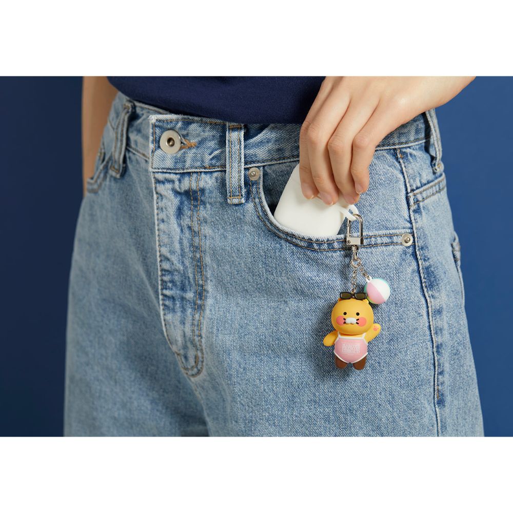 MFG x Kakao Friends - Choonsik Figure Keyring