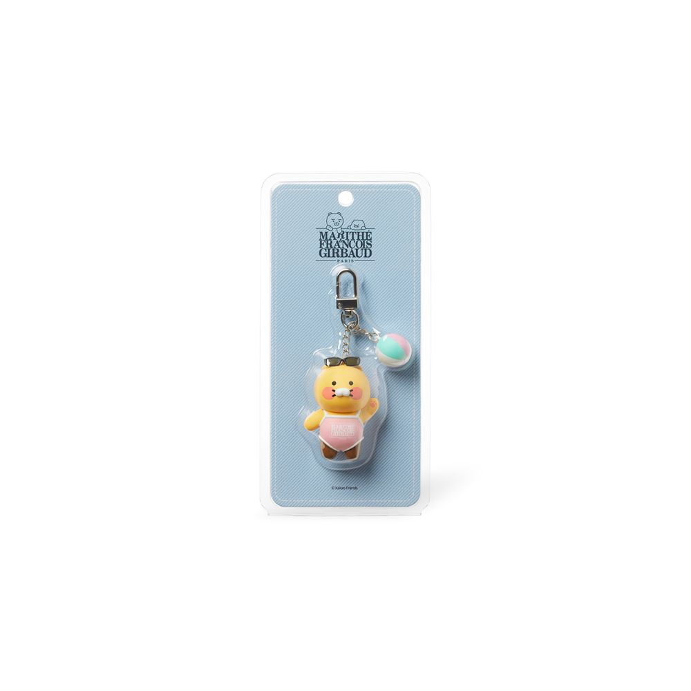 MFG x Kakao Friends - Choonsik Figure Keyring