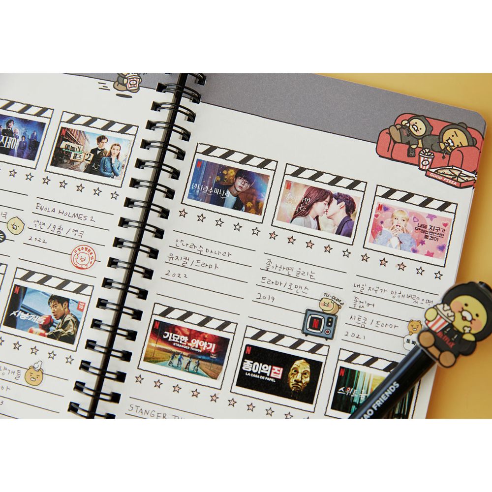 Netflix x Kakao Friends - Ryan & Choonsik Notebook