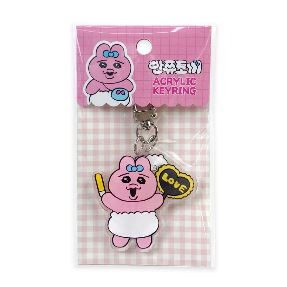 Kakao Friends - Fan Club Punkyu Rabbit Body Acrylic Keyring