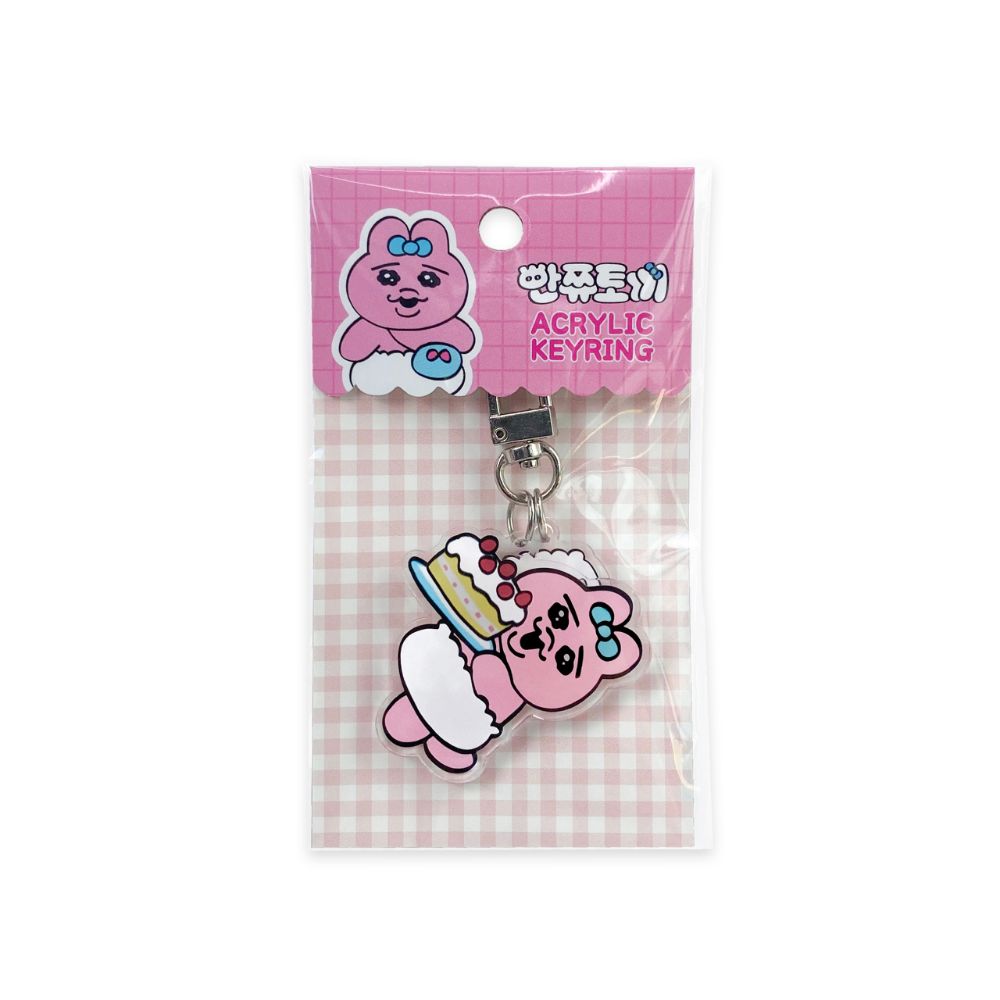 Kakao Friends - Birthday Cake Punkyu Rabbit Acrylic Keyring