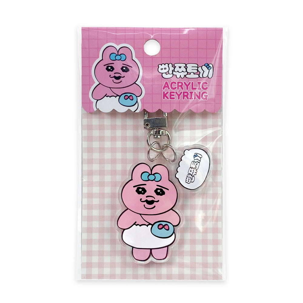 Kakao Friends - Punkyu Rabbit Pranking Acrylic Keyring