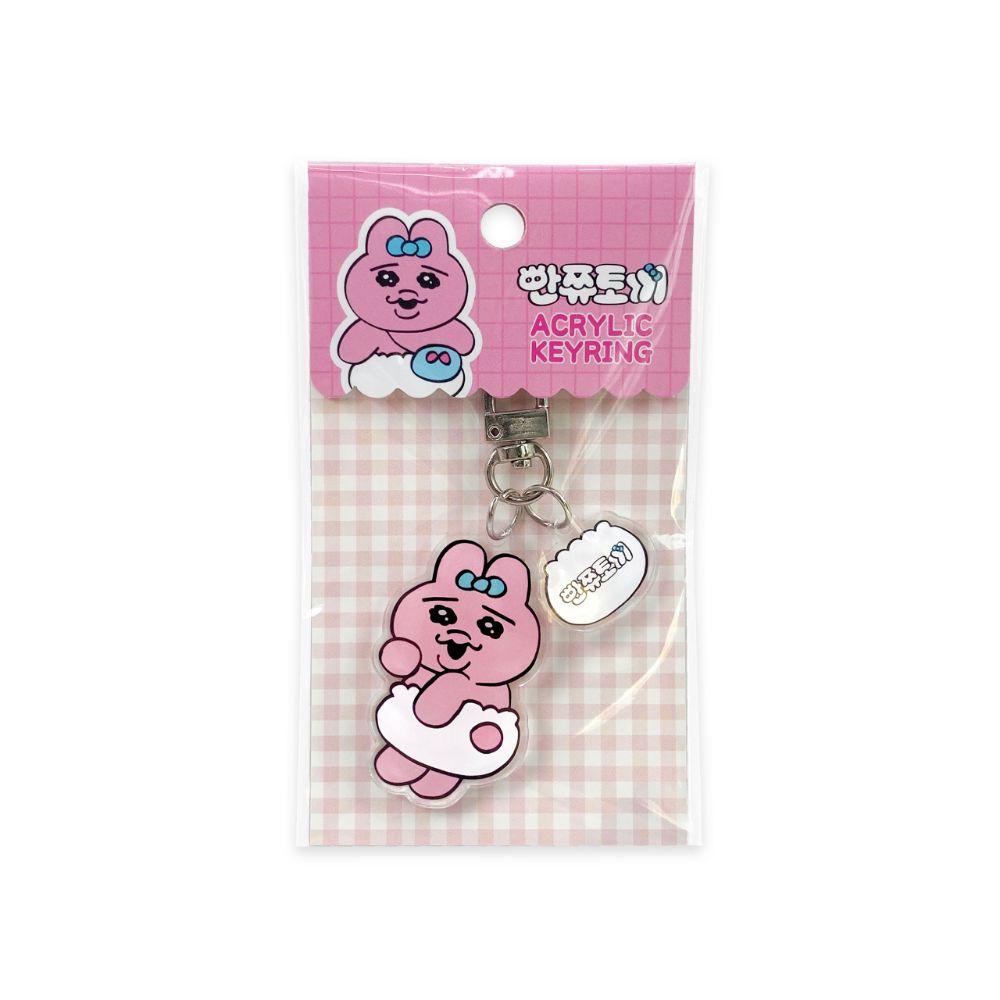 Kakao Friends - Shy Punkyu Rabbit Body Acrylic Keyring