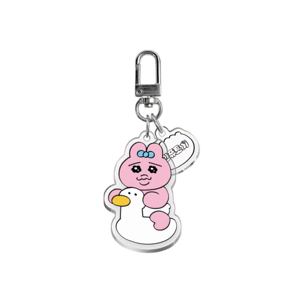 Kakao Friends - Punkyu Rabbit & Swan Body Acrylic Keyring