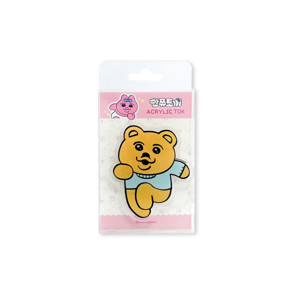 Kakao Friends - Punkyu Rabbit & Friends Gym Bear Acrylic Tok