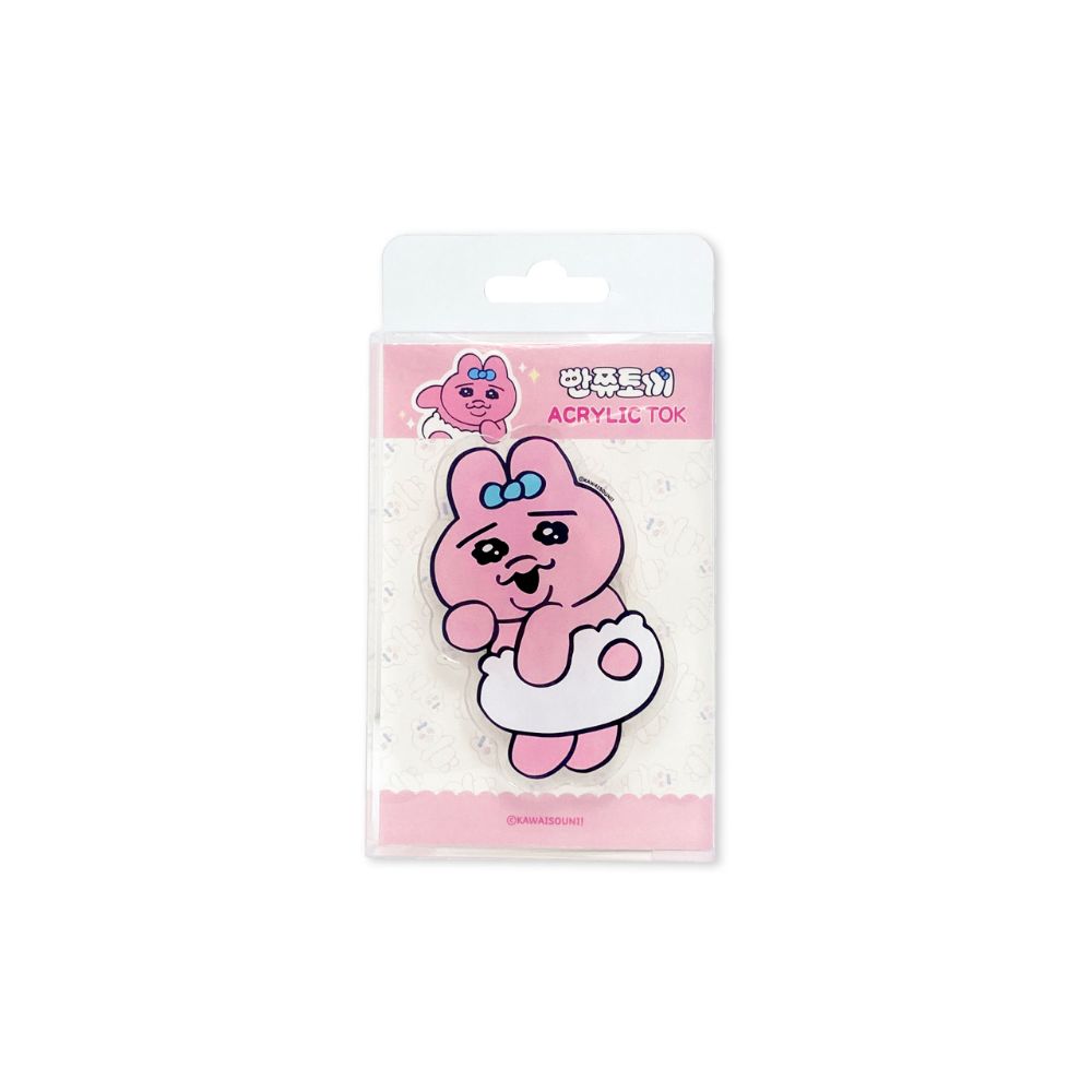 Kakao Friends - Shy Punkyu Rabbit Cooing Acrylic Tok