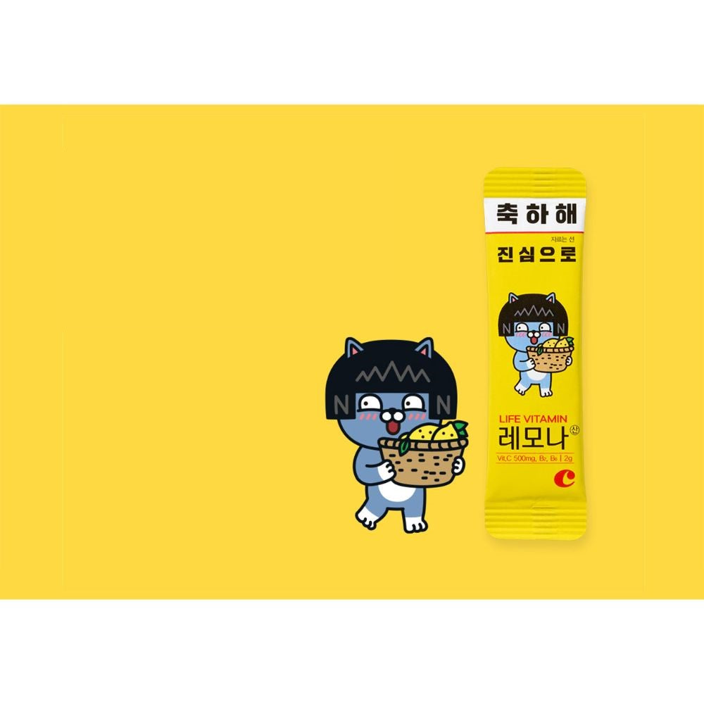 Kakao Friends x Lemona - Healthy Life Vitamins (70 sachets)