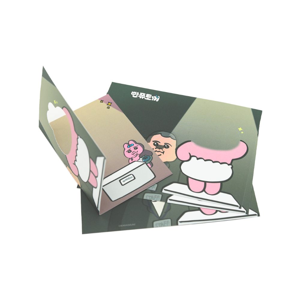 Kakao Friends - Punkyu Rabbit Photocard Packaging Kit