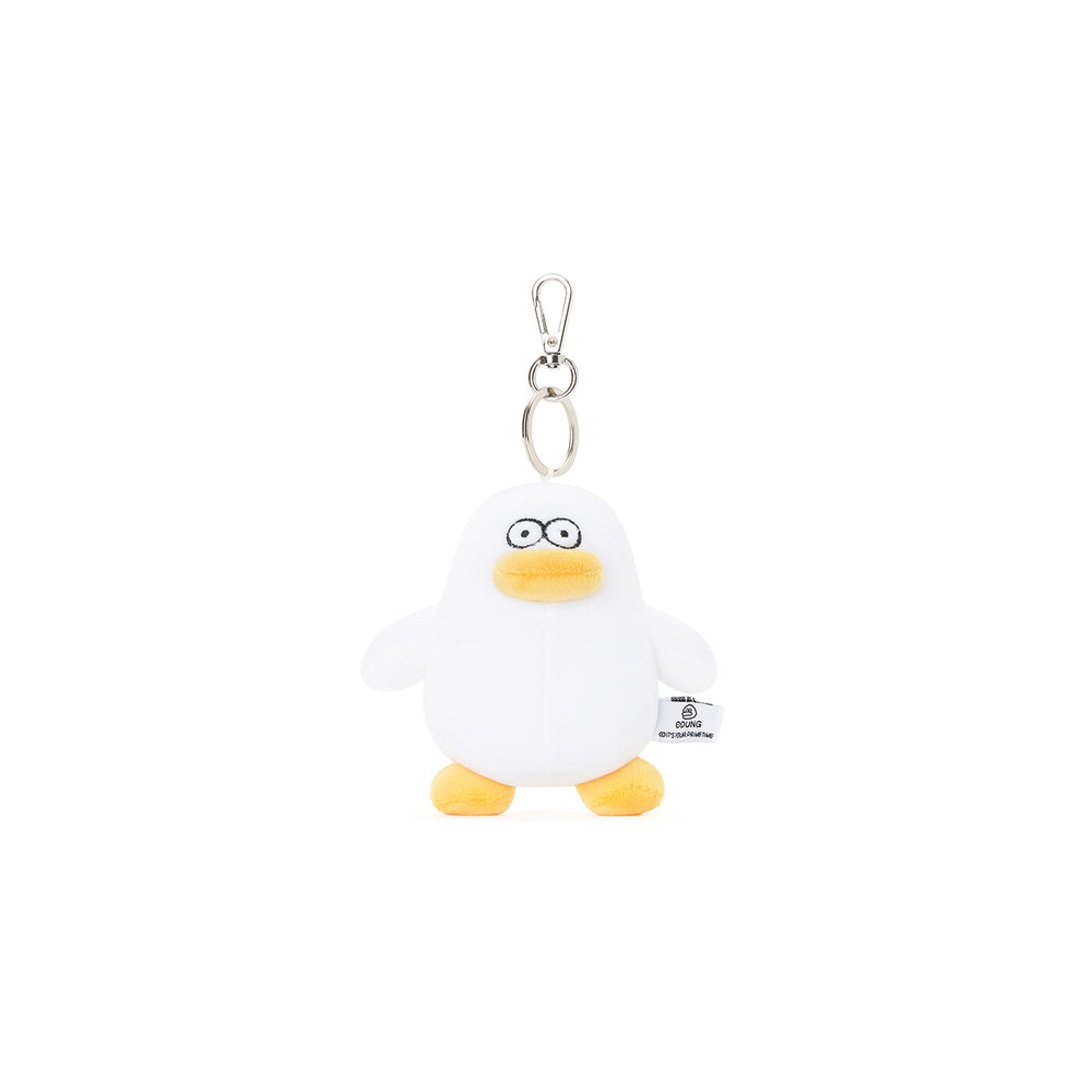 Kakao Friends - Odung Plush Keyring