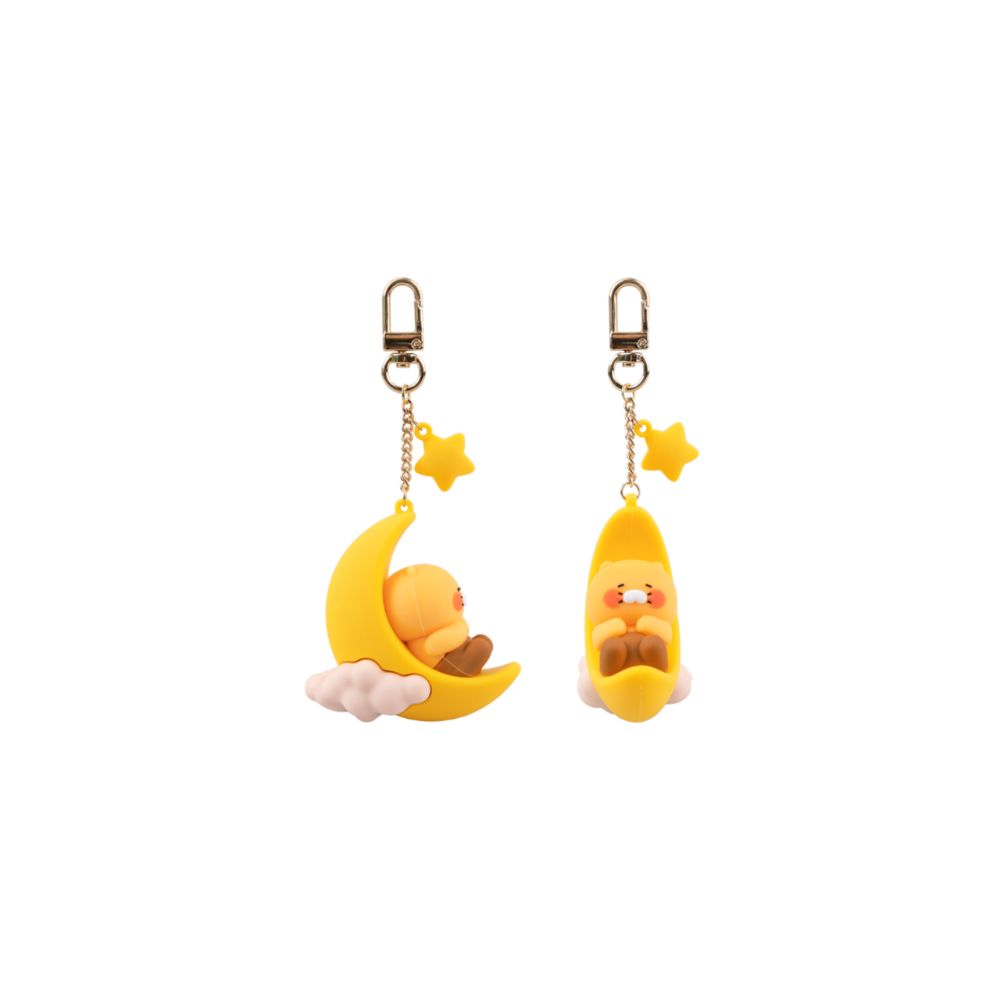 Kakao Friends - Choonsik Yellow Moon Figure Keyring