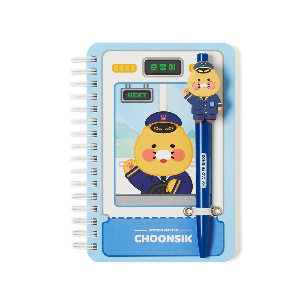 Kakao Friends - Choonsik Station Master Notebook & Pen Set