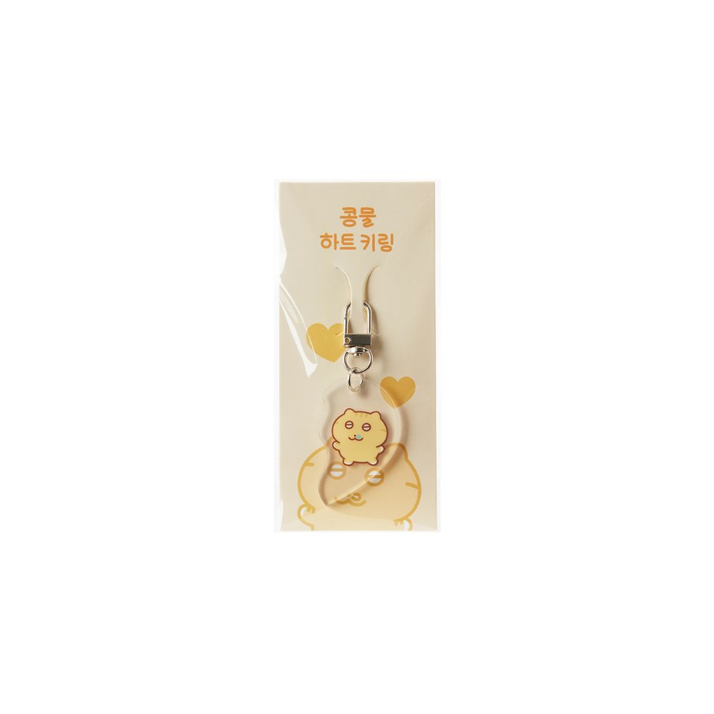 Kakao Friends - Tintin Tinkle Soybean Water Heart Acrylic Keyring