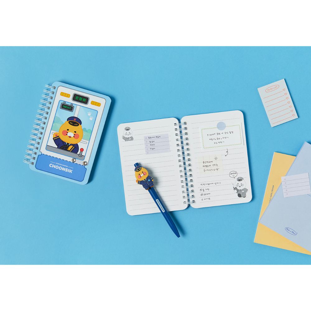 Kakao Friends - Choonsik Station Master Notebook & Pen Set