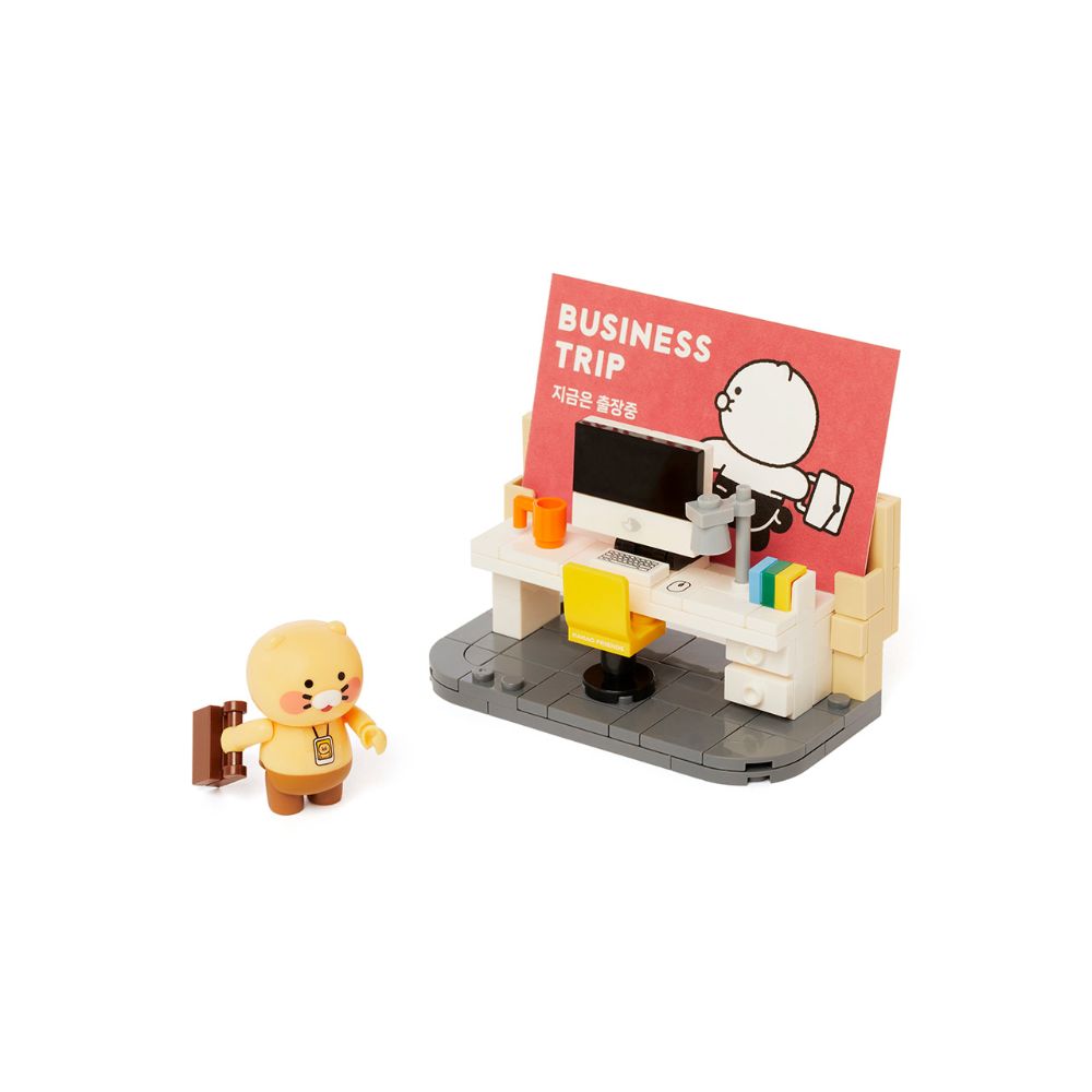 Kakao Friends - Choonsik Desk Brick Figure