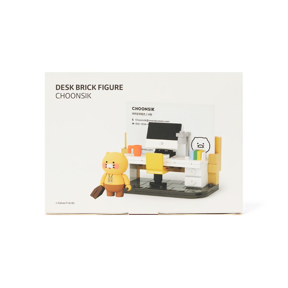 Kakao Friends - Choonsik Desk Brick Figure