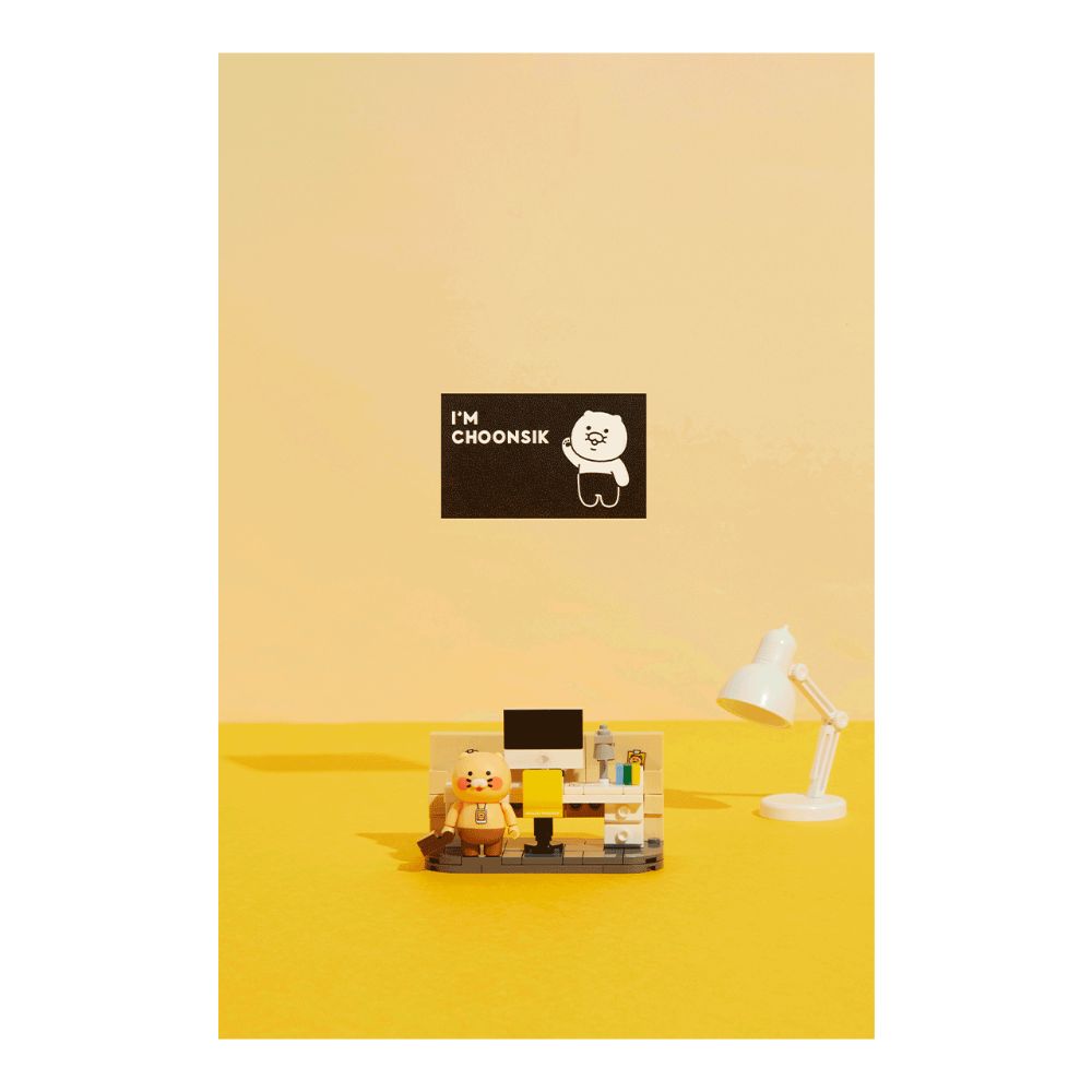 Kakao Friends - Choonsik Desk Brick Figure