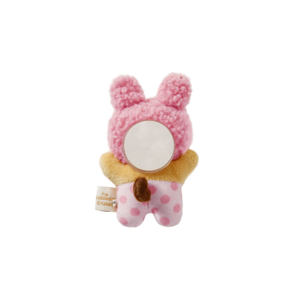 Kakao Friends - Rabbit Choonsik Plush Tok