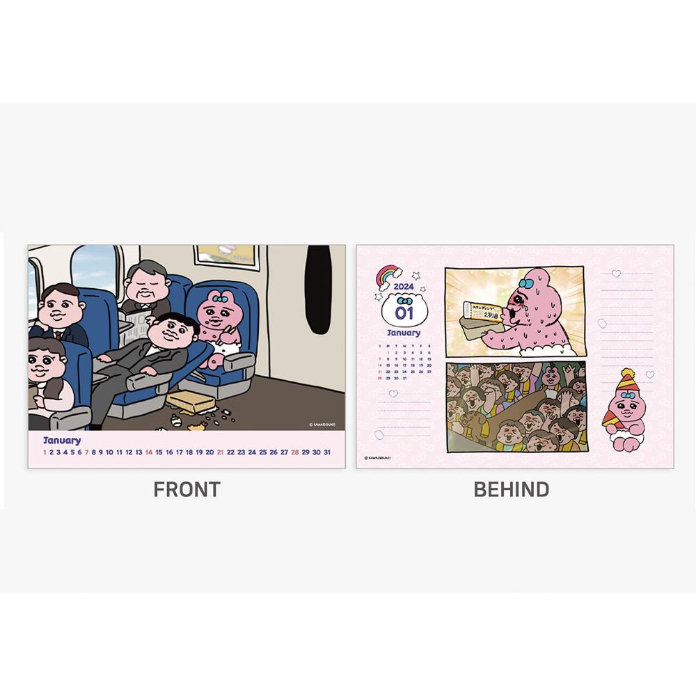 Kakao Friends - Punkyu Rabbit 2024 Desk Calendar