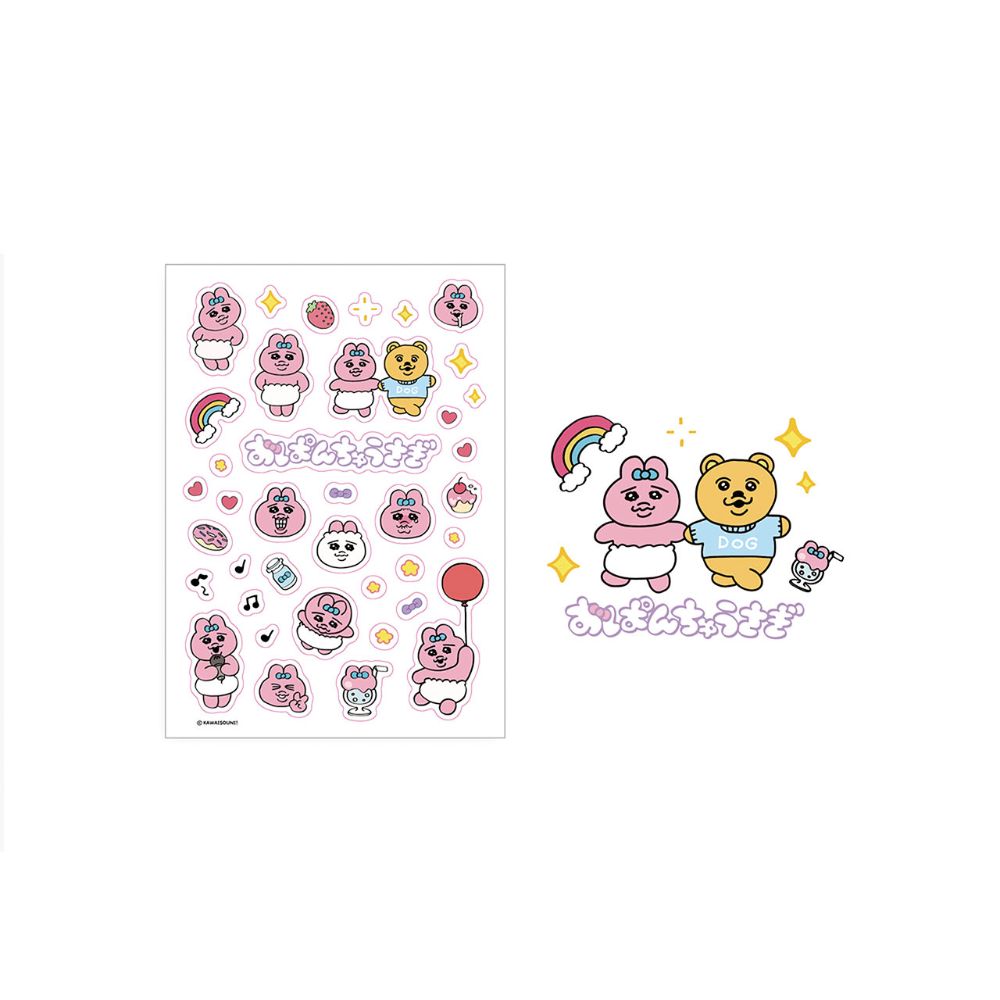 Kakao Friends - Punkyu Rabbit 2024 Desk Calendar