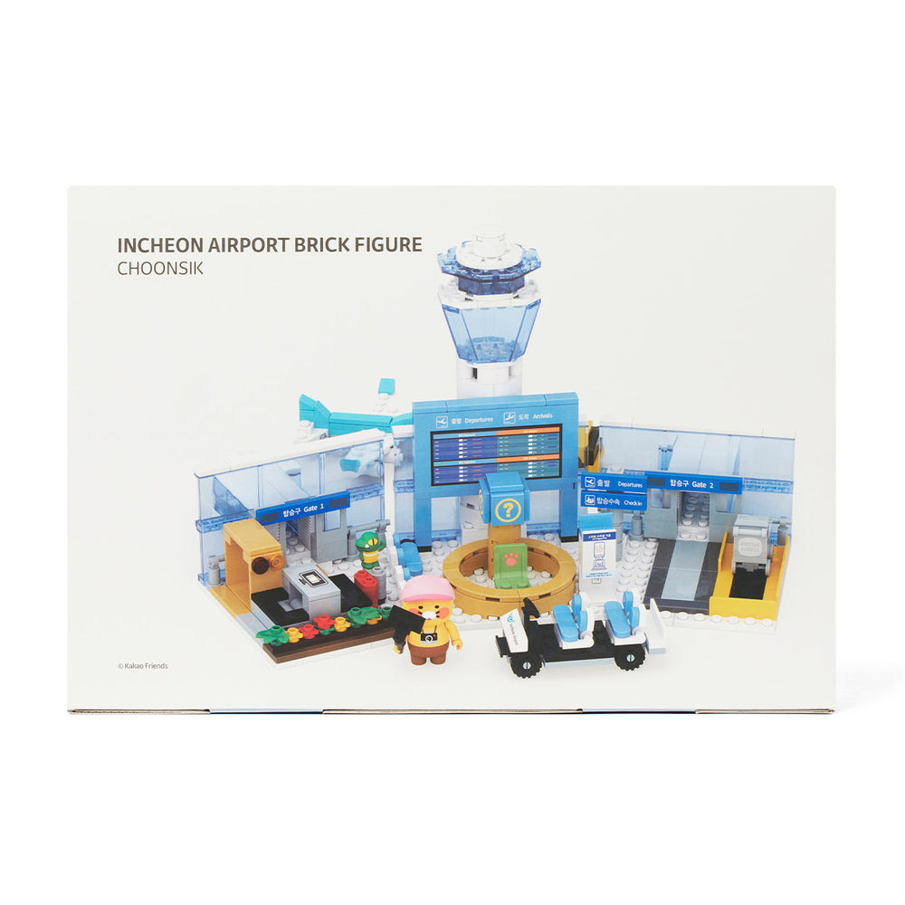 Kakao Friends - Choonsik Incheon Airport Brick Figure