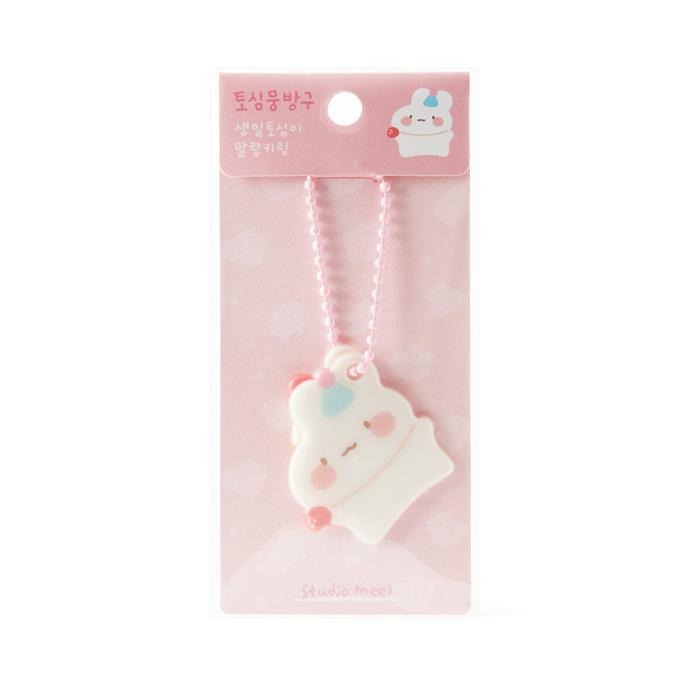 Kakao Friends - Tosim Birthday Soft Keyring