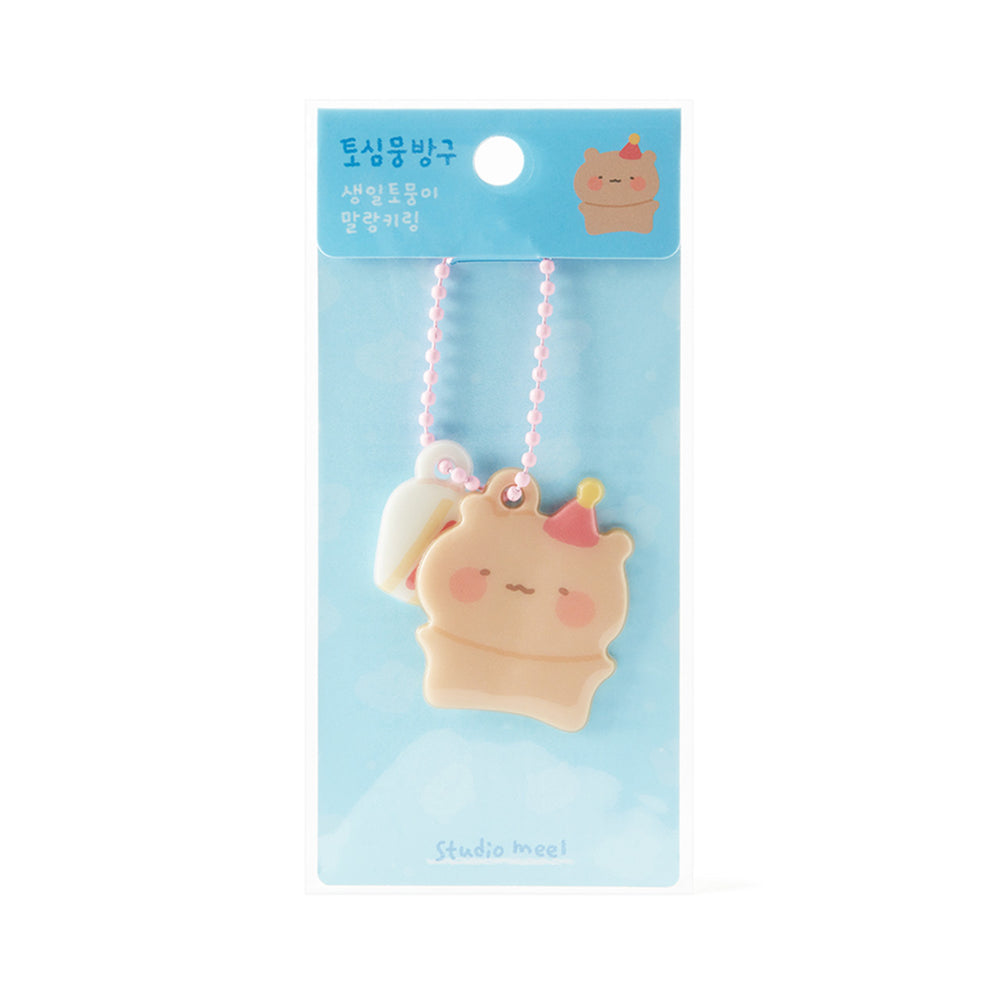 Kakao Friends - Tosim Tomung Happy Birthday Soft Keyring