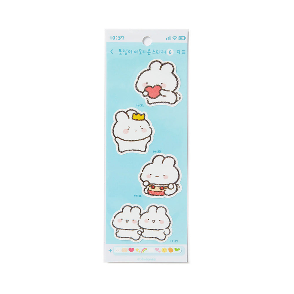 Kakao Friends - Tosim Emotions Sticker