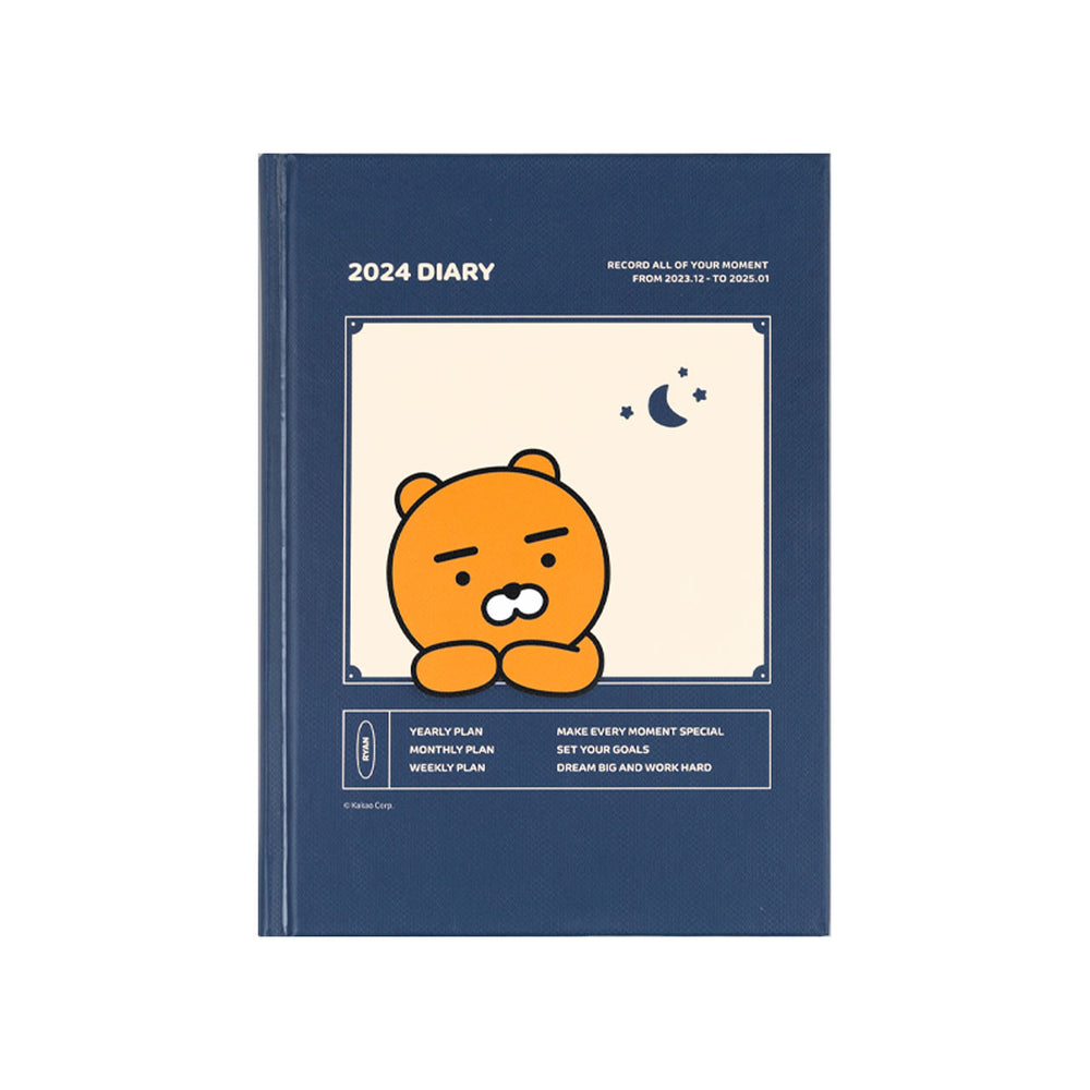 Kakao Friends - Ryan All-Purpose 2024 Diary