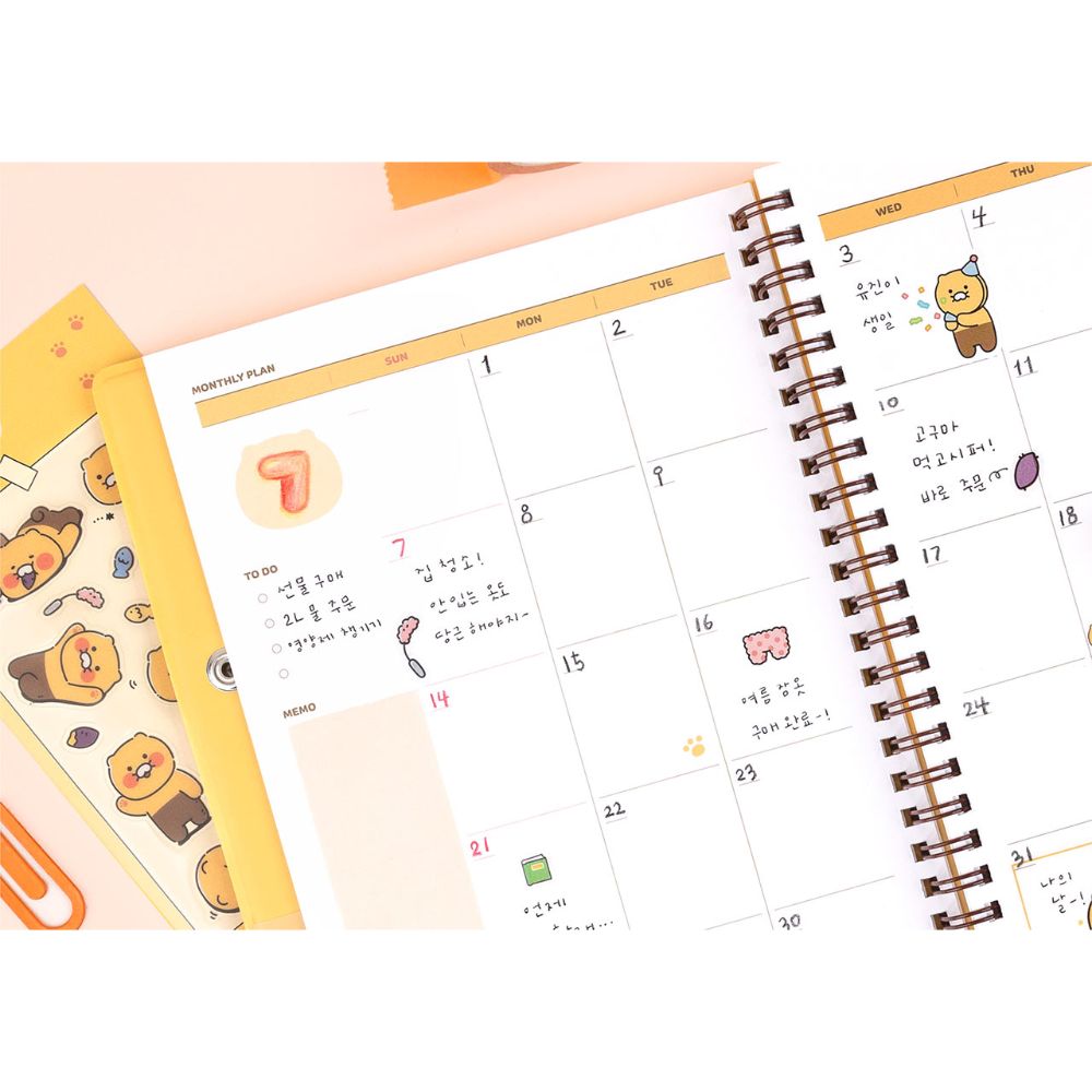 Kakao Friends - Choonsik Spring Year Diary