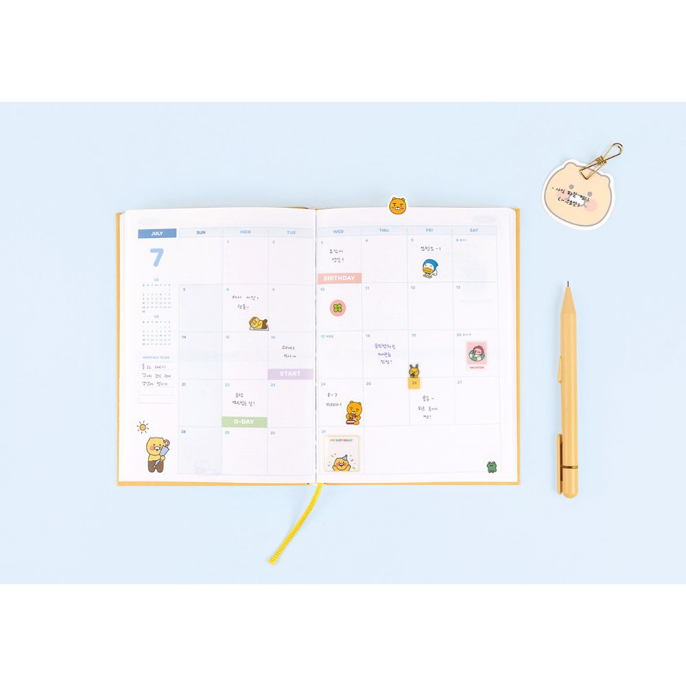 Kakao Friends - Ryan All-Purpose 2024 Diary