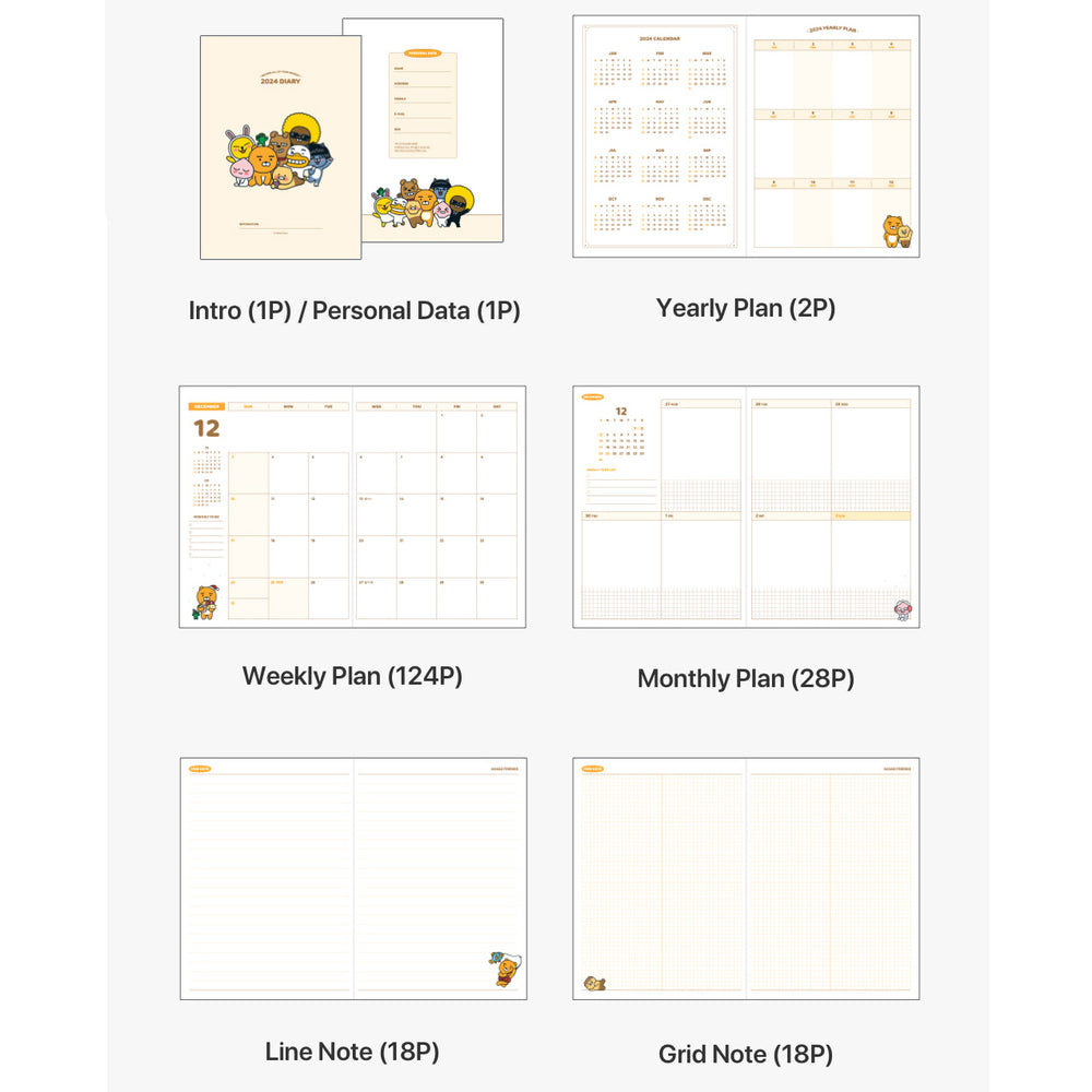 Kakao Friends - Ryan All-Purpose 2024 Diary